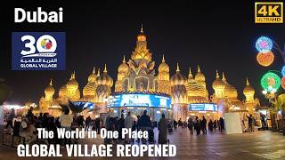 🇦🇪 Dubai Global Village REOPENING Tour in 4K | World Pavilions & Global Food Festival 2026