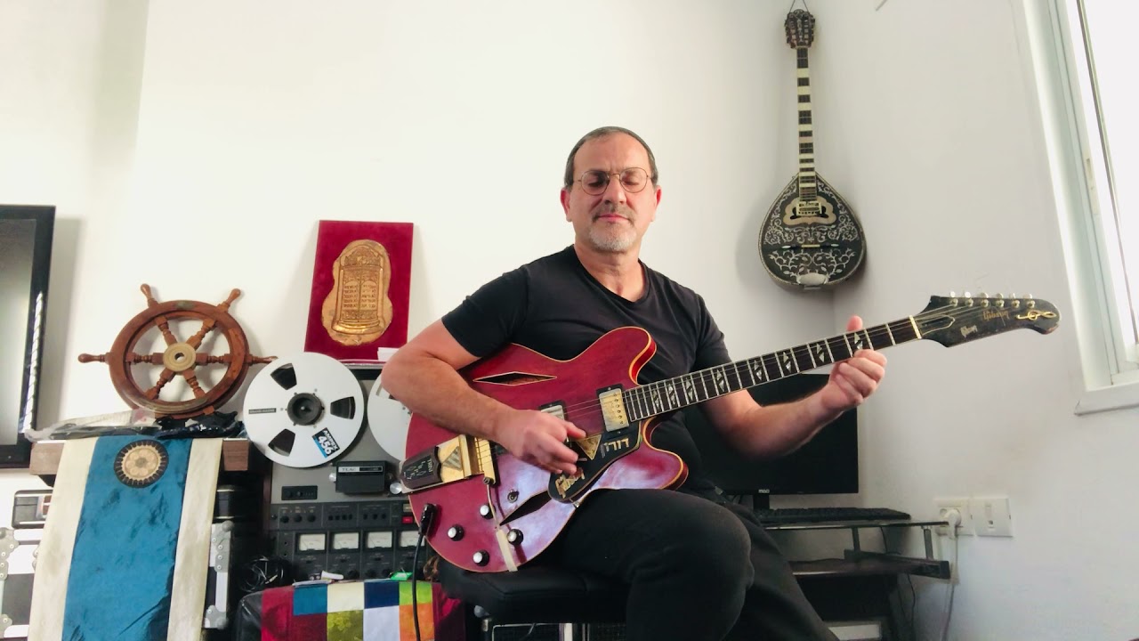 ״בום פם בום פם״.  אריסאן.