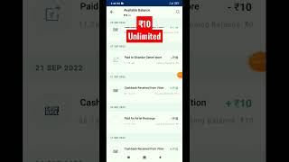Vtion Appvtion App Payment Proofvtionvtion App Se Paisa Kamayevtion App Not Workingi Sopat 100K