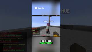 Улучшение Команд и Таб-Комплита #minecraftshorts #maceroulette #minecraft #plugindev  #coding