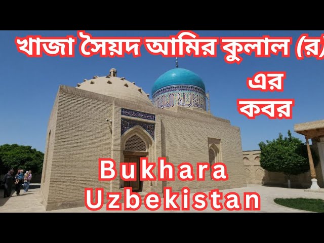 Konlarda samimiy uchrashuvlar Konlarda samimiy uchrashuvlar