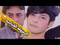 معزوفة حلوين شباب كربلا جديد تخبل محمد اللامي تفوتكم معزوفة حلوين شباب كربلا جديد تخبل محمد اللامي تفوتكم