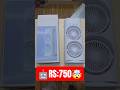 🥶MINI COOLING FAN CHEAPEST PRICE✨️BEST QUALITY COOLING FAN REVIEW🪼INDIA TRENDING COOLING FAN👍💯
