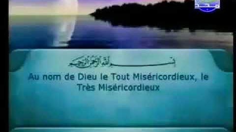 عبدالرحمن السديس سعود الشريم-سورة يوسف(بدون إعلانات)