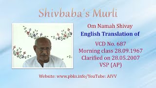 English Translation of VCD 687 #aivv @A1SPIRITUALUNIVERSITY