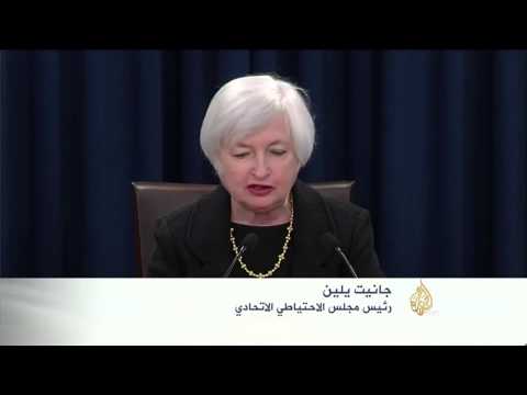 اقتصاد الصباح 18/9/2015