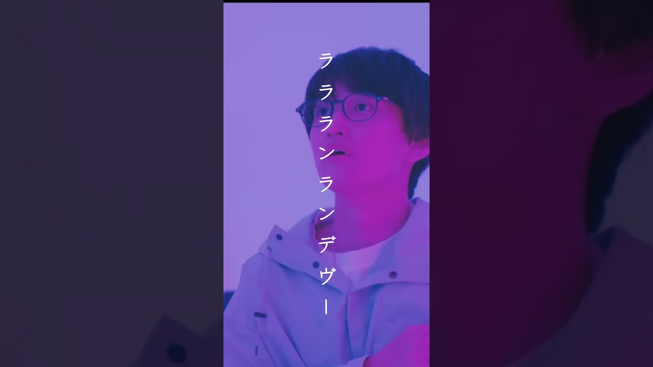 Watch 終電を逃した男女の初めての夜の歌 #insomniagirl #新世界 #邦楽ロック on YouTube Watch 終電を逃した男女の初めての夜の歌 #insomniagirl #新世界 #邦楽ロック on YouTube