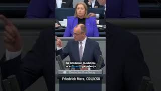 Прем’єр Баварії просить ЄС обмежити виїзд молодих українців#новини #новиниукраїни #війна #україна