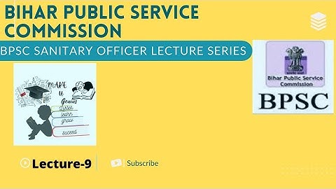 Bihar sanitary lecture || bpsc sanitary and waste management officer || bihar sanitary video ||