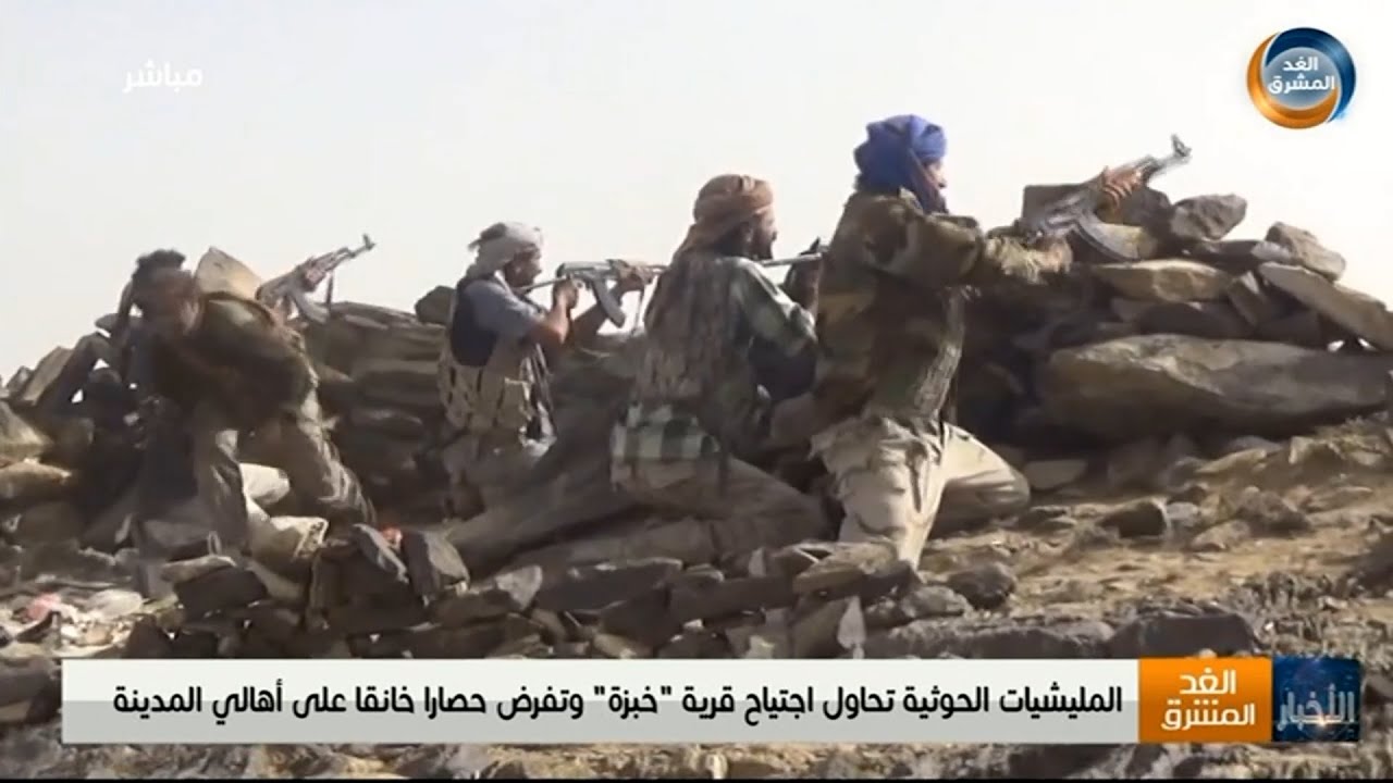 مليشيا الحوثي تحاول اجتياح قرية 