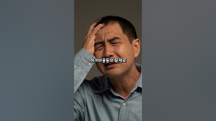 지금부터 마을을 통채로 팔겠습니다