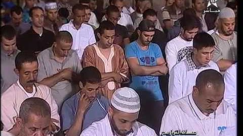 الشيخ عمر القزابري في تلاوة رائعة من اواخر سورة طه 1438-2017 الليلة 29