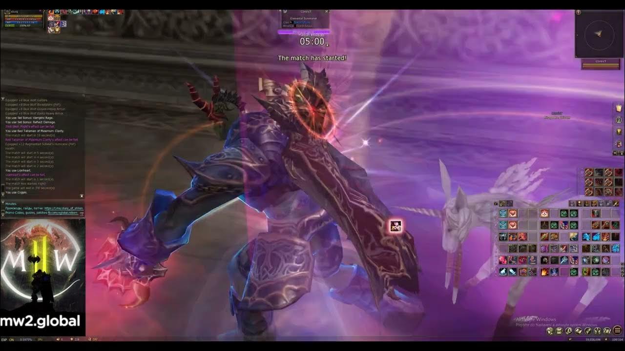 Мастерворк л2. E global masterwork barakiel. Дуэлист lineage 2. Frozen labyrinth л2. Тир л2.