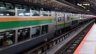 E233系3000番台コツE-02編成6号車トイレ非設置+コツE-64編成横浜駅発車