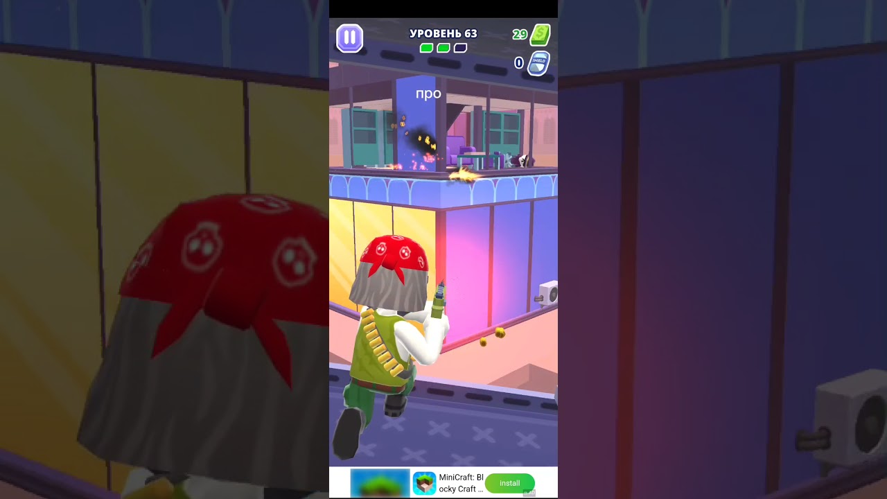 Helicopter Escape 3D. Нуб.Про.Хакер