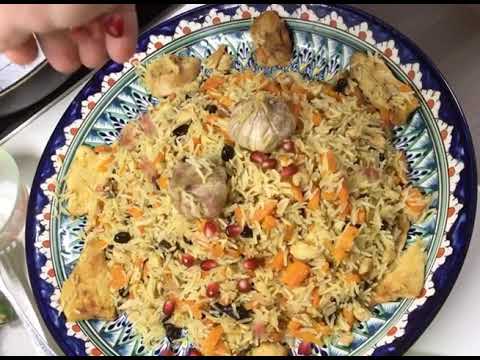 Плов с гранатом