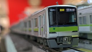 Nゲージ】マイクロエース 都営10-300形 8両編成 都営新宿線 - YouTube