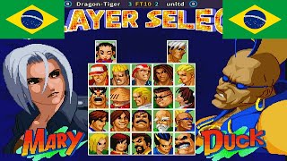 Real Bout Fatal Fury 2 - The Newcom - Dragon-Tiger vs unltd
