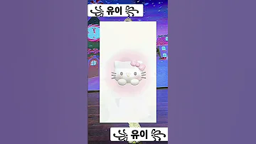 خلفيات ايباد تجنن 