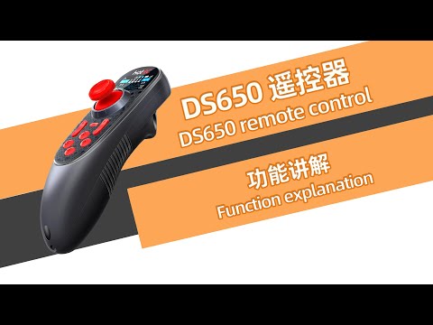  650  