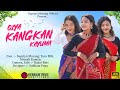 Oiya kangkan kayum ll cover ll supriya morang mrinali kaman tora mili