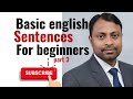 English sentences for beginners.How to learn to speak English?