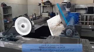 design 6-axis processor for powerMILL2018