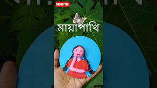 Diy clay doll dress making challenge #diy #shortfeed #claydress #tutorial#creativeclayideas