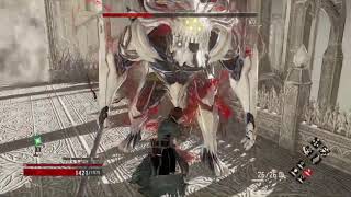 CODE VEIN Free Download