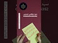 اوناییکه رزق و روزیتون کمه طلسم فال 