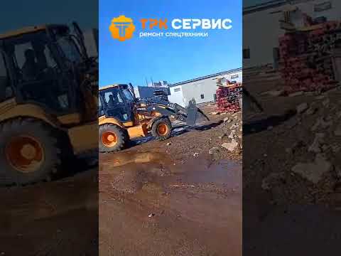 Демонтаж КПП экскаватора-погрузчика HYUNDAI H940S