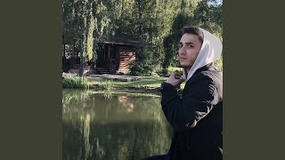 Бедность - Rimiq