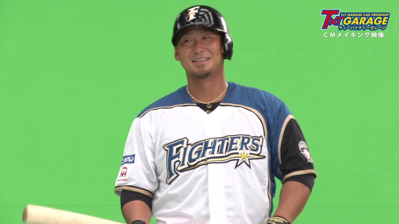 中田翔出演 ティーバイティーcmメイキング映像 Youtube