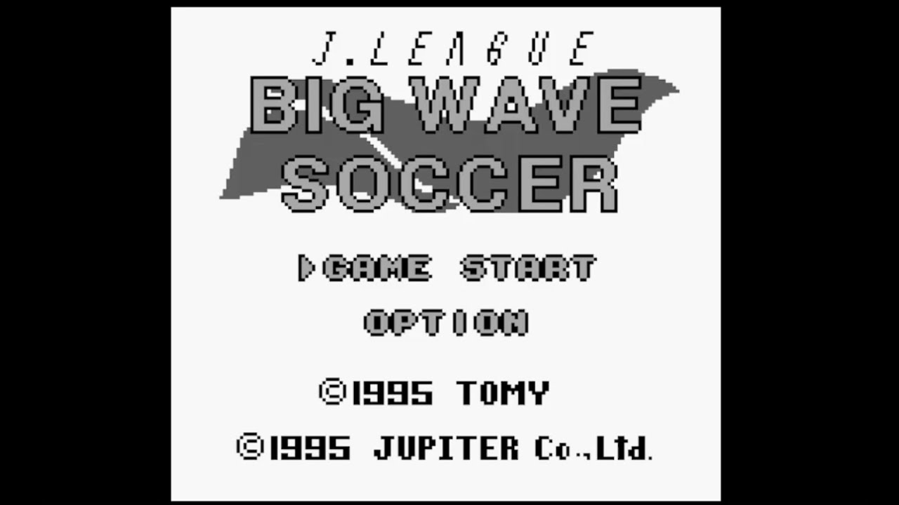 ゲームボーイ Jリーグ ビッグウェーブサッカー 【レトロゲーム実況