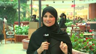 برنامج الصباح رباح - 10-10-2022 screenshot 4