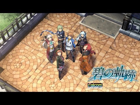 [PC版] 英雄伝説 碧の軌跡　第074話：インターミッション「ホラーコースター（ランディ編）」（一周目ナイトメア）