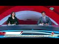 نشرة السادسة موسيقيون من 197 دولة يطلقون أغنية فريدة