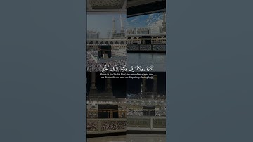 ( الْحَجُّ أَشْهُرٌ مَّعْلُومَاتٌ ۚ ) بصوت  #عبيدة_موفق#سورة_البقرة#كرومات_الحج