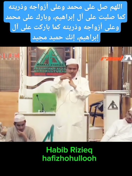 Minimal Niat di hati dlm Sholat - Habib Muhammad Rizieq Syihab hafizhohullooh #ulama #habaib #shorts