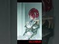 青井…切断される 死亡遊戯で飯を食う 1話 【切り抜き】 #死亡遊戯で飯を食う #死亡遊戯