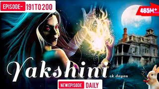 // यक्षिणी का अभिश्राप // Yakshini Ka Abhishrap // Episode- 191 to 200 || #pocket #fm #story #kahani