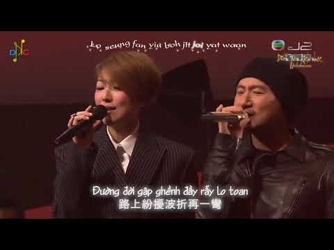 Video [Vietsub + Kara] - Tịch Dương Chi Ca - Tốp Ca HongKong... - youtube