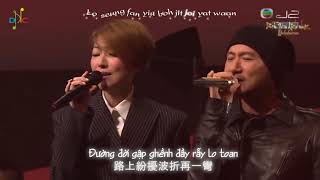 [Vietsub   Kara]  - Tịch Dương Chi Ca - Tốp Ca HongKong Kinh Điển ( Tưởng Nhớ Diva Mai Diễm Phương )