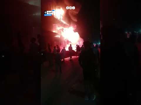 حريق هائل يلتهم عقارا في شارع المنشية بمنطقة فيصل بالجيزة