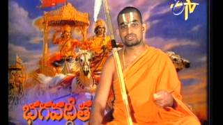 Bhagavad Gita - Sri China Jeeyar Swamy 265