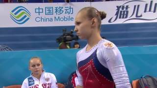 Ashton Locklear - World Championships 2014 UB EF