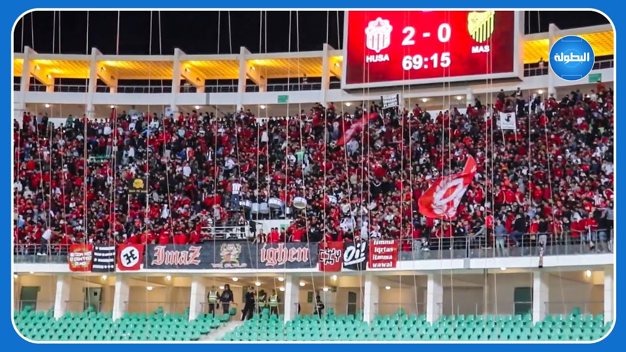 تشجيعات جماهير حسنية أكادير ضد المغرب الفاسي | ULTRAS IMAZIGHEN