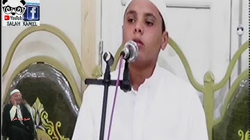 ماشاء الله تبارك الله ما تيسر من سورة النساء الشيخ محمد محمد كامل #قارئ_جيله #