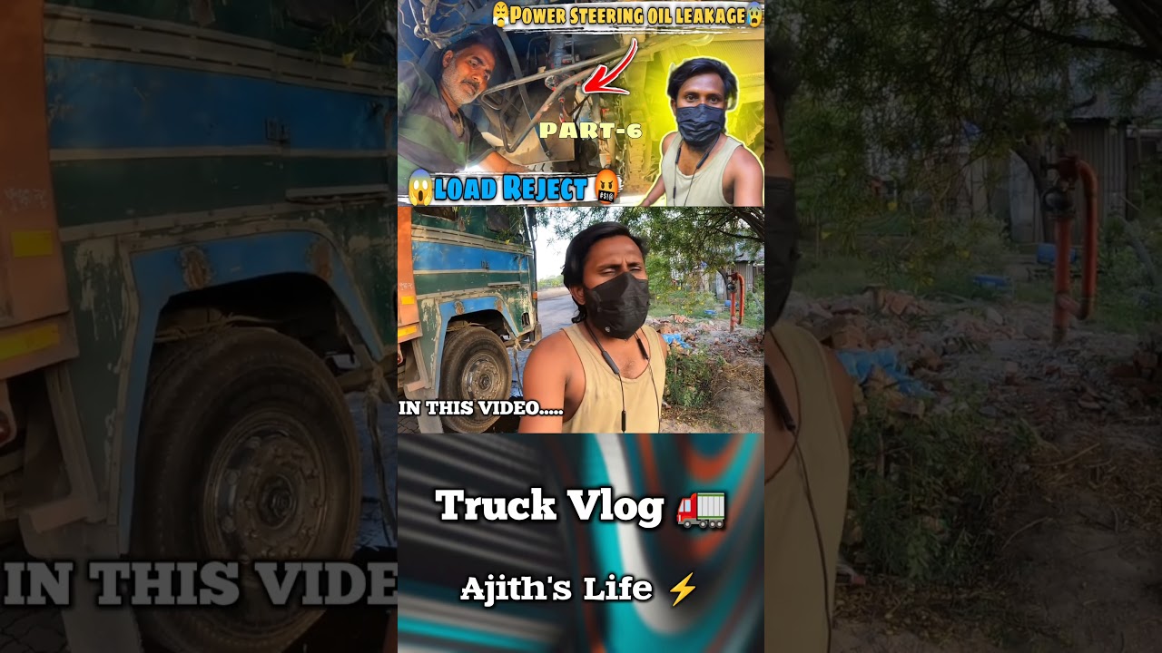 😰Oil leakage problem 😤|🤬Damage road in RTO border🙄|Bihar series🔥| Part-6| Lorry Vlog🚛| Ajiths Life⚡|