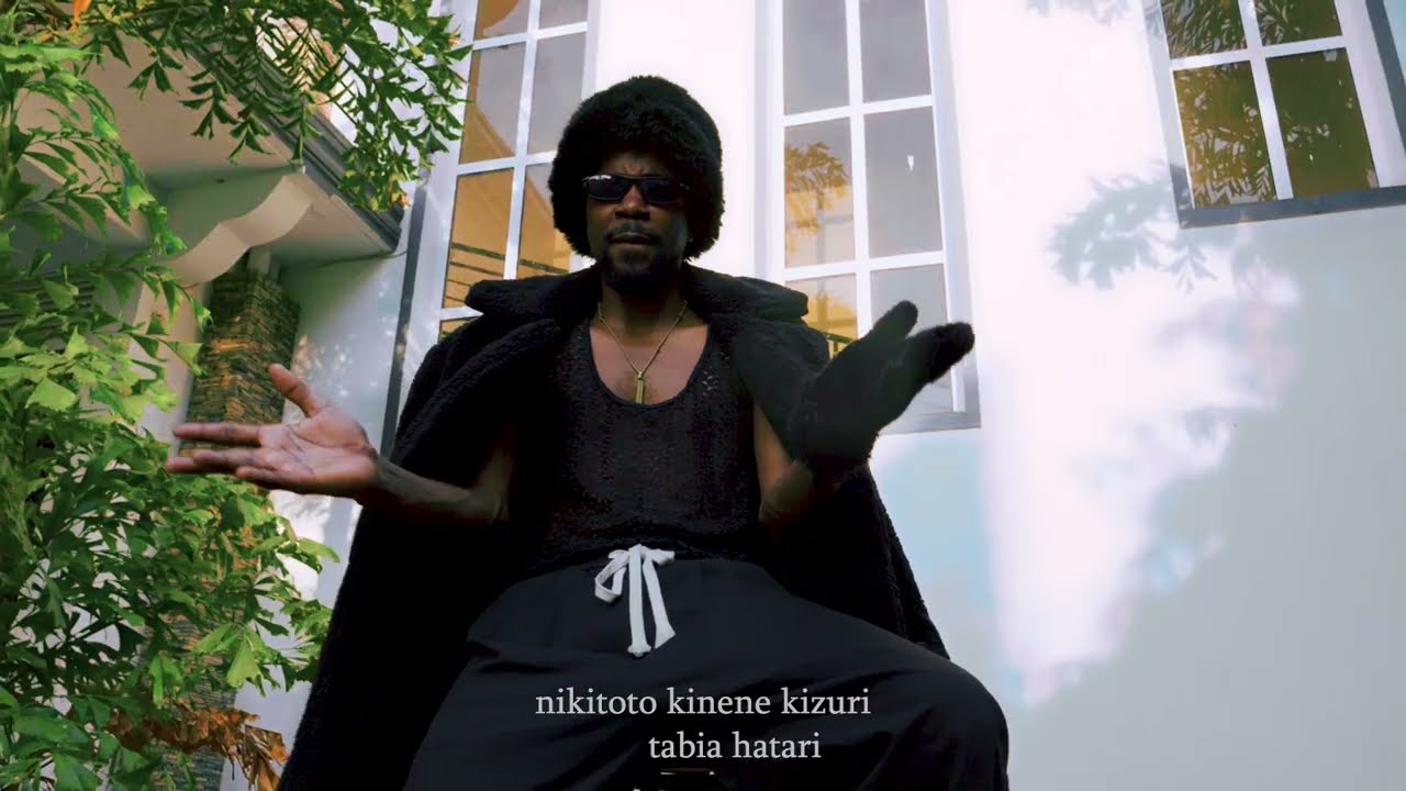 MB DATA - Akelina (Visualizer)